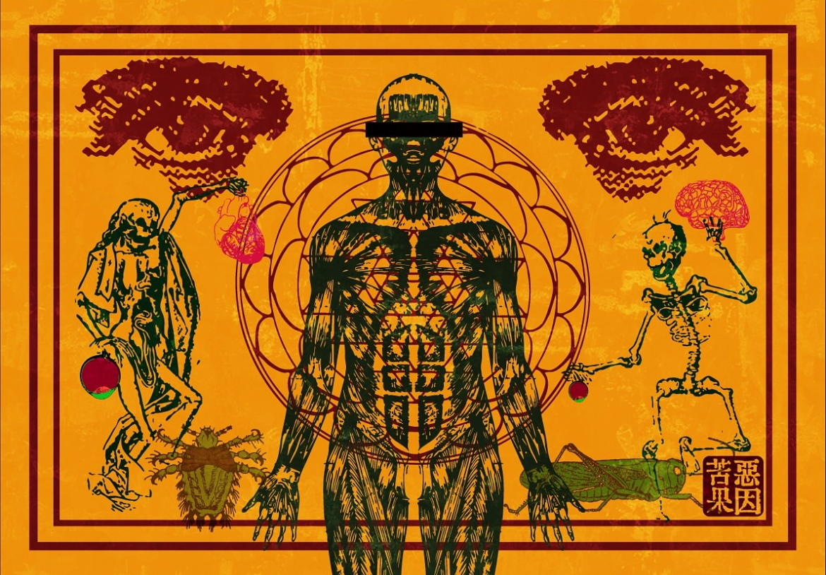 タシマリョウゾウ